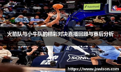 yy易游