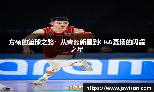 米乐YY易游